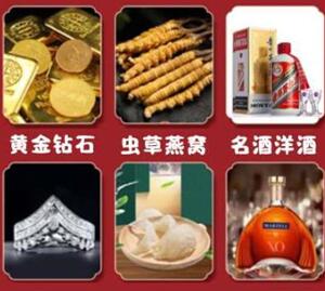 桂林市回收黄金